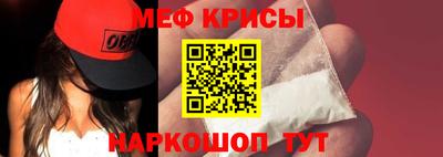 марихуана Заволжье