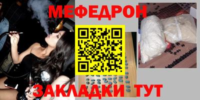 a pvp Дубна