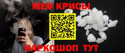 a pvp Дубна