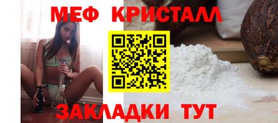 ПСИЛОЦИБИНОВЫЕ ГРИБЫ Жуковский