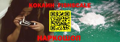 ПСИЛОЦИБИНОВЫЕ ГРИБЫ Жуковский