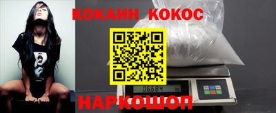 марихуана Заволжье