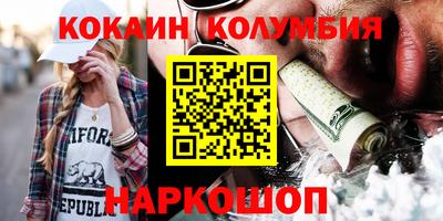 a pvp Донской
