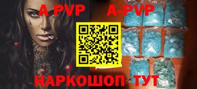 PSILOCYBIN Донецк