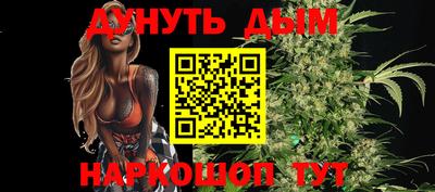 экстази Заводоуковск