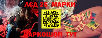 ПСИЛОЦИБИНОВЫЕ ГРИБЫ Жуковский