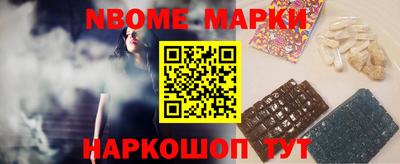 экстази Заводоуковск