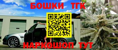 a pvp Дубна