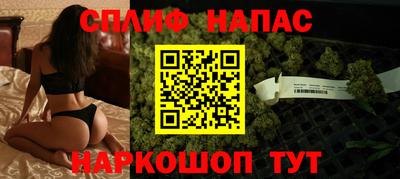 экстази Заводоуковск