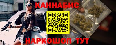 ПСИЛОЦИБИНОВЫЕ ГРИБЫ Жуковский
