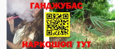 a pvp Донской