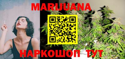 PSILOCYBIN Донецк