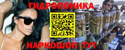 экстази Заводоуковск
