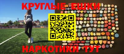 марихуана Заволжье