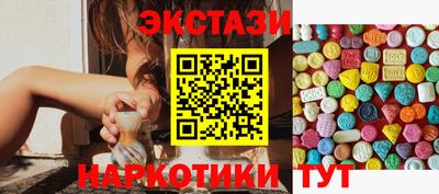 PSILOCYBIN Донецк