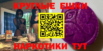 марихуана Заволжье