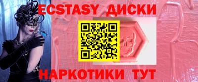 марихуана Заволжье