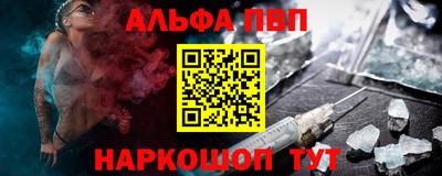 экстази Заводоуковск