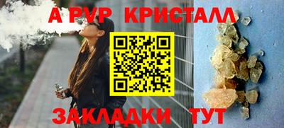 экстази Заводоуковск