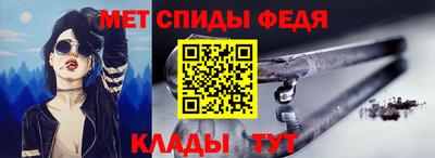 ПСИЛОЦИБИНОВЫЕ ГРИБЫ Жуковский