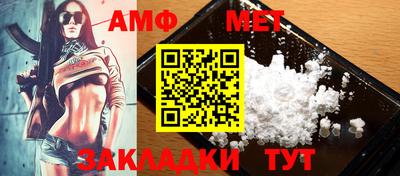 ПСИЛОЦИБИНОВЫЕ ГРИБЫ Жуковский