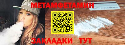 ПСИЛОЦИБИНОВЫЕ ГРИБЫ Жуковский
