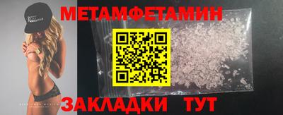ПСИЛОЦИБИНОВЫЕ ГРИБЫ Жуковский