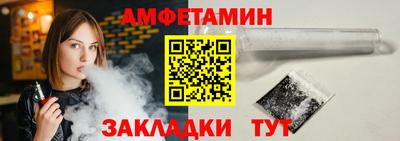ПСИЛОЦИБИНОВЫЕ ГРИБЫ Жуковский