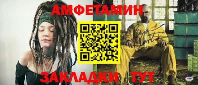 марихуана Заволжье