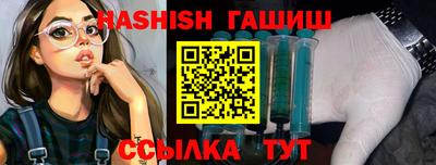 экстази Заводоуковск