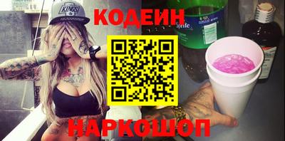 экстази Заводоуковск