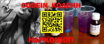 ПСИЛОЦИБИНОВЫЕ ГРИБЫ Жуковский
