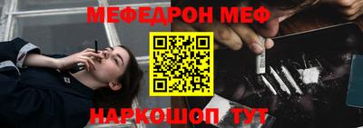 марихуана Заволжье