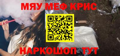 экстази Заводоуковск