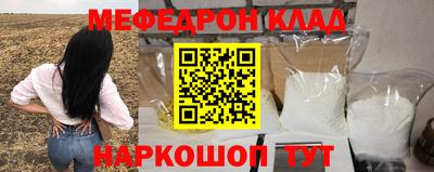 экстази Заводоуковск