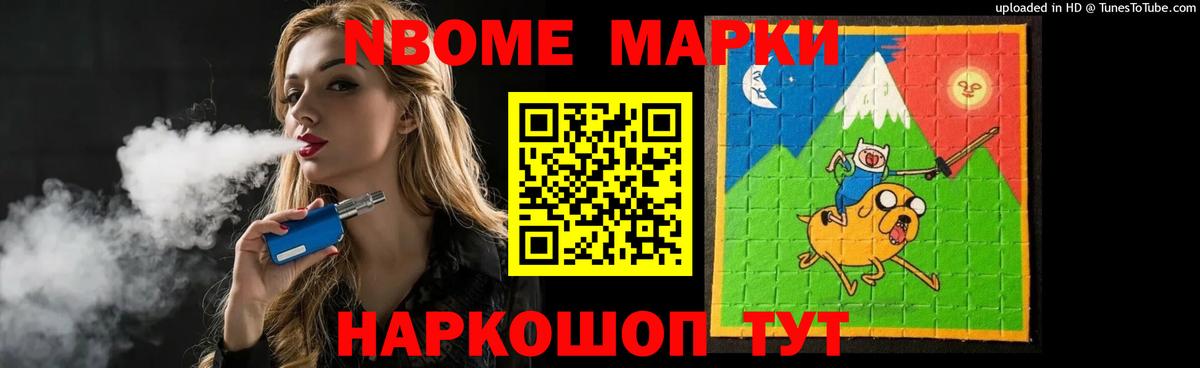 ЛСД экстази ecstasy  LSD-25 экстази ecstasy  Кунгур  Вход с VPN 